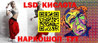 трава Бузулук
