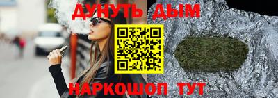 марки lsd Каменск-Шахтинский