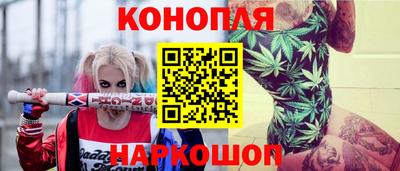 герыч Бугуруслан