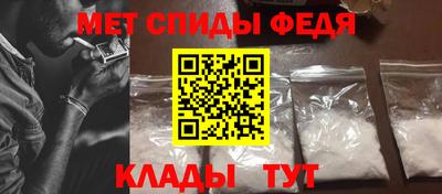 шишки Будённовск