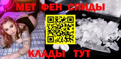 трава Бузулук