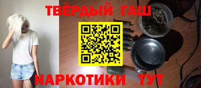 герыч Бугуруслан