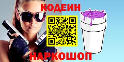 трава Бузулук