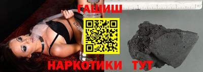 трава Бузулук