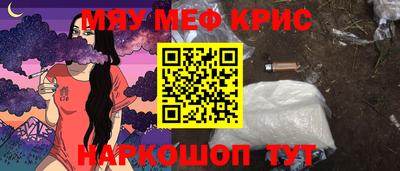 шишки Будённовск