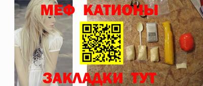 трава Бузулук