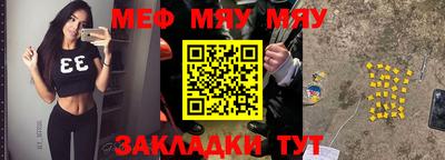 герыч Бугуруслан